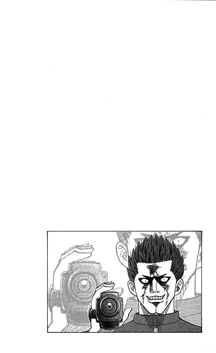 Hareluya II BOY Chapter 245 20